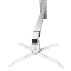 Кронштейн для проектора Sector PRB95-150 Фото 1