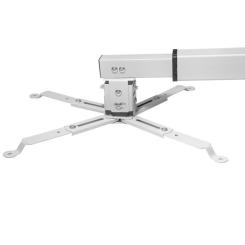 Кронштейн для проектора Sector PRB95-150 Фото 4