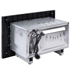 Микроволновая печь Perfelli BM 205 GLB Фото 8