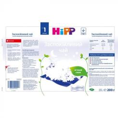 Детский чай HiPP успокоительный от 1 мес. 200 гр Фото 2