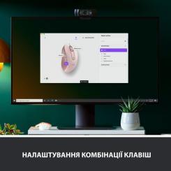 Мышка Logitech Signature M650 Wireless Rose Фото 3