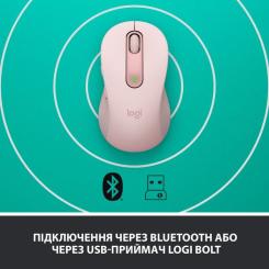 Мышка Logitech Signature M650 Wireless Rose Фото 4