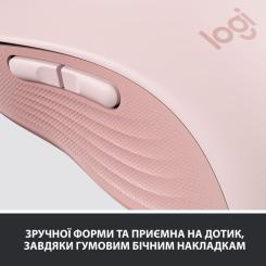 Мышка Logitech Signature M650 Wireless Rose Фото 6