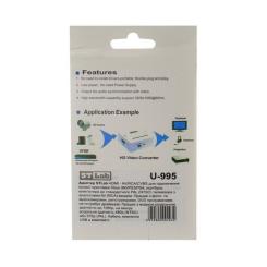 Адаптер ST-Lab U-995 Фото 7