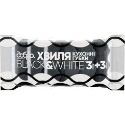 Губки кухонные Добра Господарочка B&W Волна 6 шт. Фото