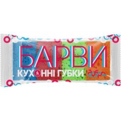 Губки кухонные Добра Господарочка Барви 4 шт. Фото