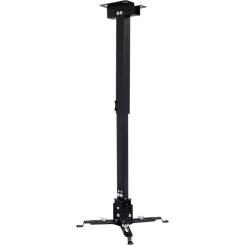 Кронштейн для проектора Walfix PB-17B Фото