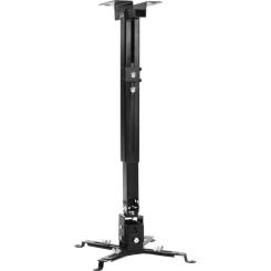 Кронштейн для проектора Walfix PB-17B Фото 1