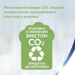 Бумажные полотенца Zewa Wisch & Weg 2 шари 4 рулони Фото 9