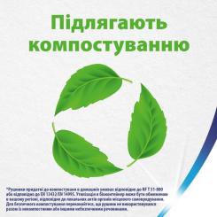 Бумажные полотенца Zewa Wisch & Weg 2 шари 4 рулони Фото 10