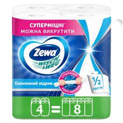 Бумажные полотенца Zewa Wisch & Weg 2 шари 4 рулони Фото