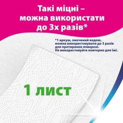 Бумажные полотенца Zewa Wisch & Weg 2 шари 4 рулони Фото 3