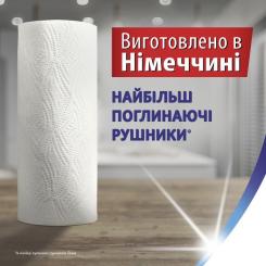 Бумажные полотенца Zewa Wisch & Weg 2 шари 4 рулони Фото 7