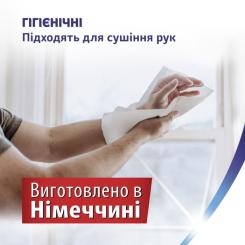 Бумажные полотенца Zewa Wisch & Weg 2 шари 4 рулони Фото 8