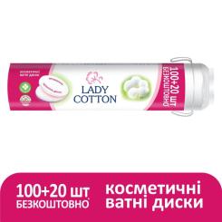 Ватные диски Lady Cotton 100+20 шт. Фото 1