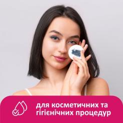 Ватные диски Lady Cotton 100+20 шт. Фото 5