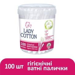 Ватные палочки Lady Cotton в банке 100 шт. Фото 1
