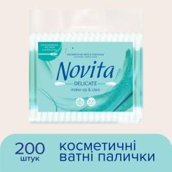 Ватные палочки Novita Delicate в поліетиленовому пакеті 200 шт. Фото 1