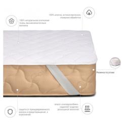 Наматрасник MirSon 950 Natural Line Стандарт Eco 60x120 см Фото 1