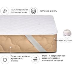 Наматрасник MirSon Стандарт Natural Line Wollen 956 160х190 см Фото 1