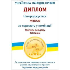 Наматрасник MirSon Carmela Bamboo 613 200х220 см Фото 3