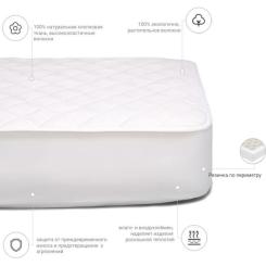 Наматрасник MirSon № 963 Natural Line Стандарт Cotton 100x200 см Фото 2