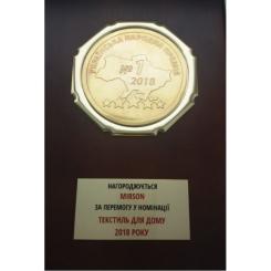 Наматрасник MirSon № 963 Natural Line Стандарт Cotton 100x200 см Фото 6