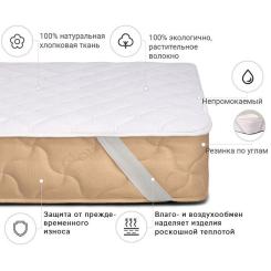 Наматрасник MirSon № 965 Natural Line Стандарт Cotton 80x200 см Фото 1