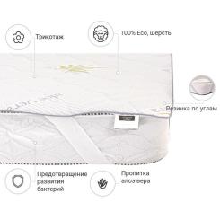 Наматрасник MirSon №1015 Alberto Wool Strong Aloe Vera 80х200 см Фото 1