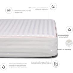 Наматрасник MirSon DeLuxe Eco 230 90x200 Фото 1