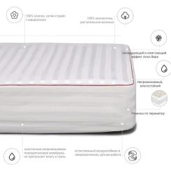 Наматрасник MirSon бавовняний DeLuxe Cotton Aloe Vera 271 70x140 см Фото 1