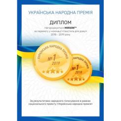 Наматрасник MirSon Valentino Woollen 247/1 120x19 Фото 3