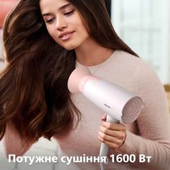 Фен Philips BHD300/10 Фото 1