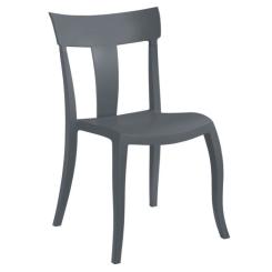 Кухонный стул PAPATYA toro-s антрацитовый Фото