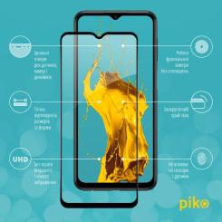 Стекло защитное Piko Samsung M23 5G Фото 2