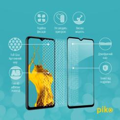 Стекло защитное Piko Samsung M23 5G Фото 3