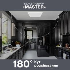 Светильник ELM Master - 24 6500 Фото 1