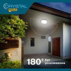 Светильник CRYSTAL KORAL- 20W 6500K ip54 Фото 2