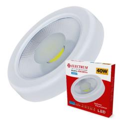 Светильник Electrum Oscar N- 40W 4000К IP54 Фото