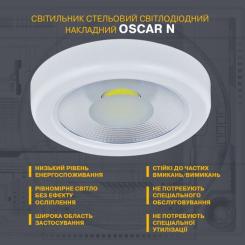 Светильник Electrum Oscar N- 40W 4000К IP54 Фото 1