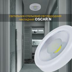 Светильник Electrum Oscar N- 40W 4000К IP54 Фото 3