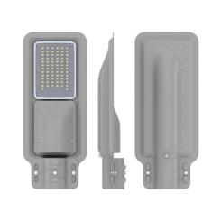 Светильник Electrum Jasper- 60W 5000K Фото 1