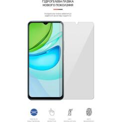 Пленка защитная Armorstandart Vivo Y31s Фото 1