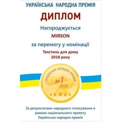 Одеяло MirSon Eco Line №636 Летнее с эвкалиптом 140х205 Фото 4