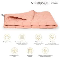 Одеяло MirSon Бавовняна всесезонна №1734 Eco Light Coral 172x205 Фото 1