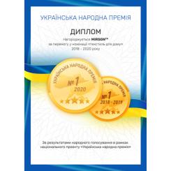 Постельное белье MirSon Бязь 17-0504 Panda is gray Дитячий Фото 6