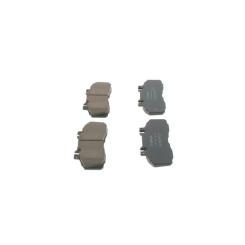 Тормозные колодки Bosch 0 986 468 350 Фото