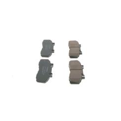 Тормозные колодки Bosch 0 986 468 350 Фото 2