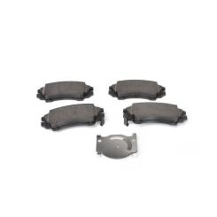Тормозные колодки Bosch 0 986 494 275 Фото 4