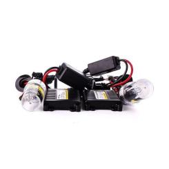 Автолампа SOLAR H7 6000K,85V,35W PX26d +Ballast Фото 1